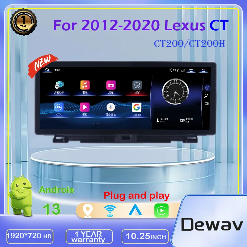 

For 10.25 inch Lexus CT200 200H 2012-2020 Car Radio Multimedia Video PlayerStereo GPs Navigation DSP 4G WlFl Carplay