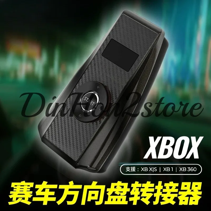 Suitable for Brook Ras1ution X Racing Simulator Steering Wheel Adapter XboxOne Xbox360 Game Console