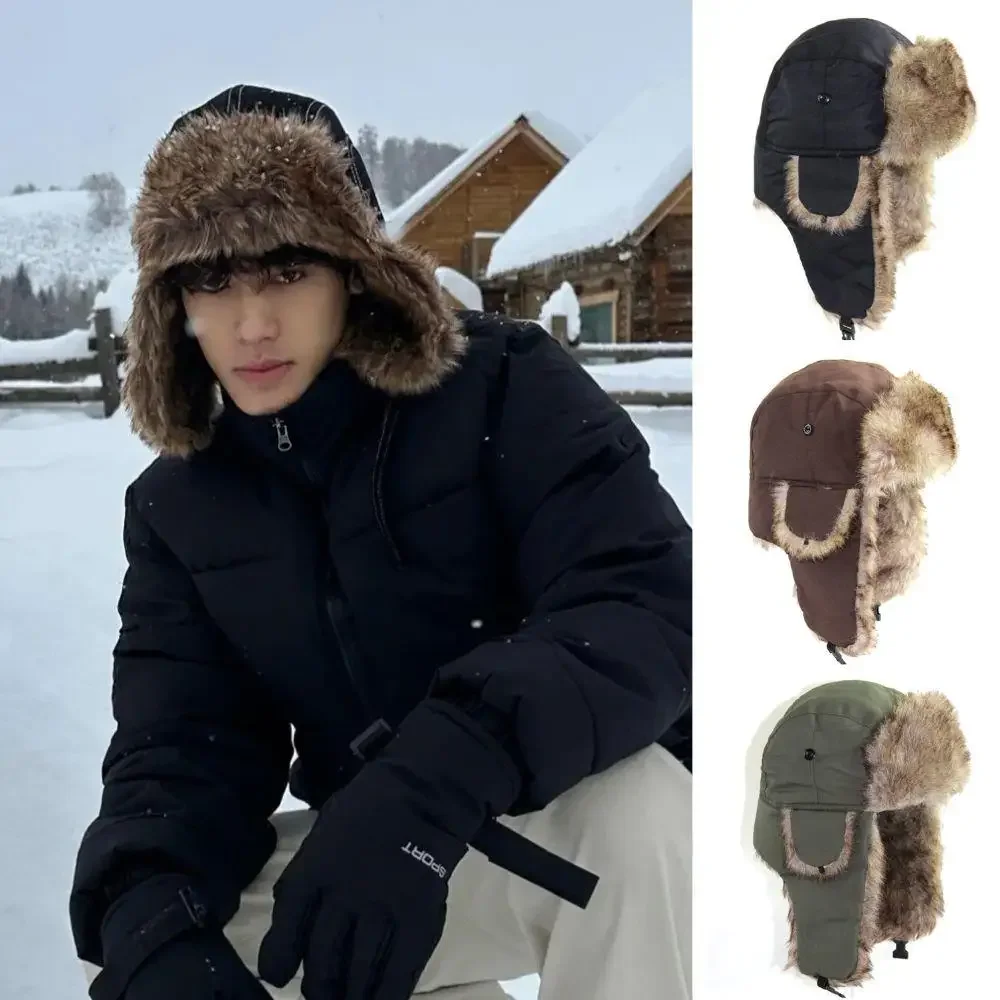 Gorro con orejeras de aviador, cazador de invierno, cálido, impermeable, para discoteca, esquí, gorro de bombardero, forro polar grueso, protectores de orejas cálidos, 1 ud.
