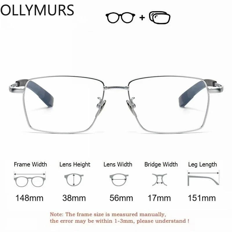 OLLYMURS Occhiali da vista quadrati con montatura completa in titanio per uomo Occhiali ottici fotocromatici anti luce blu
