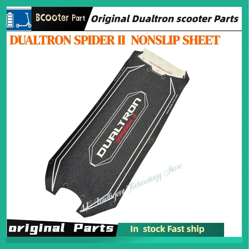 

Dualtron SPIDER II Spider 2, матовая наклейка на ногу, оригинальные детали для самоката, аксессуары для подножек для электрического скутера