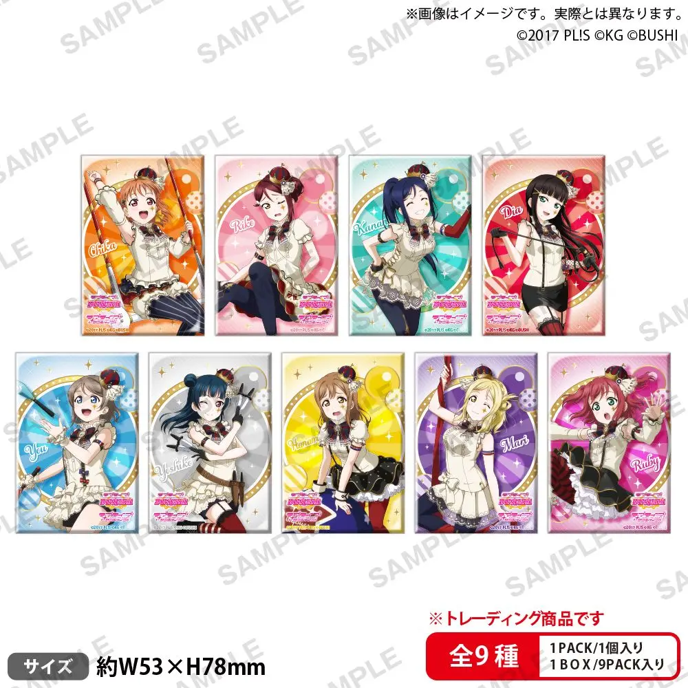 

Japan Bushiroad Goods Lovelive Aqours Circus Square Badges Pendants