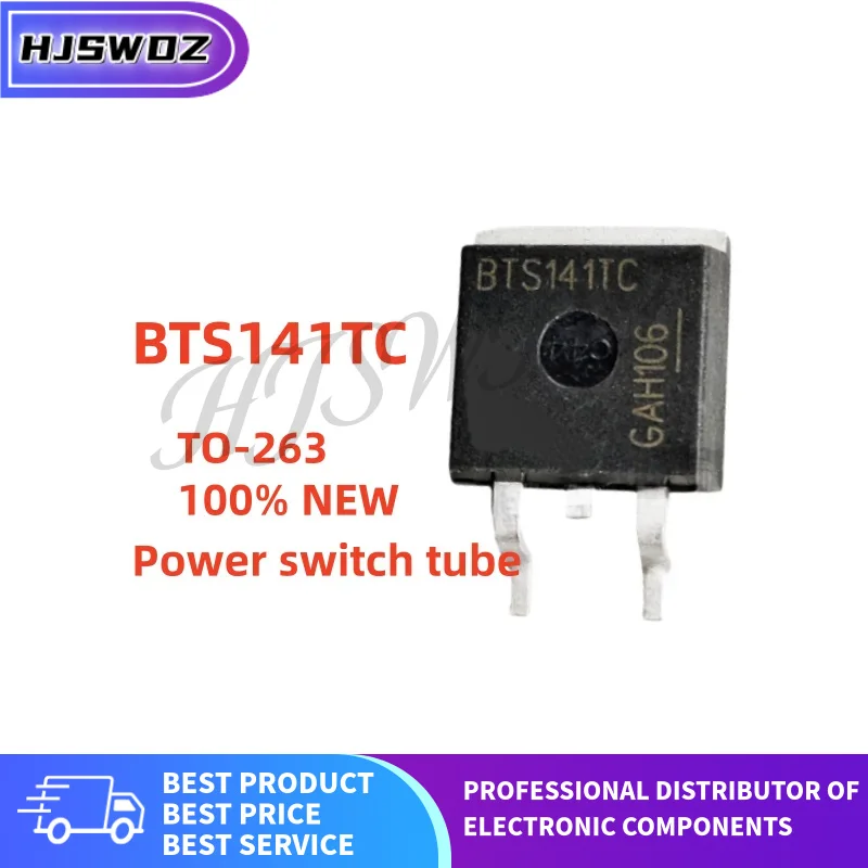 Original 5PCS BTS117TC BTS2140-1B BTS141TC BTS132 BTS133TC Power switch tube TO-263