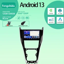 Android Auto dla Toyota Harrier XU60 2013-2020 Radio samochodowe Radioodtwarzacz multimedialny Odtwarzacz wideo Nawigacja Kamera GPS Bez 2din DVD