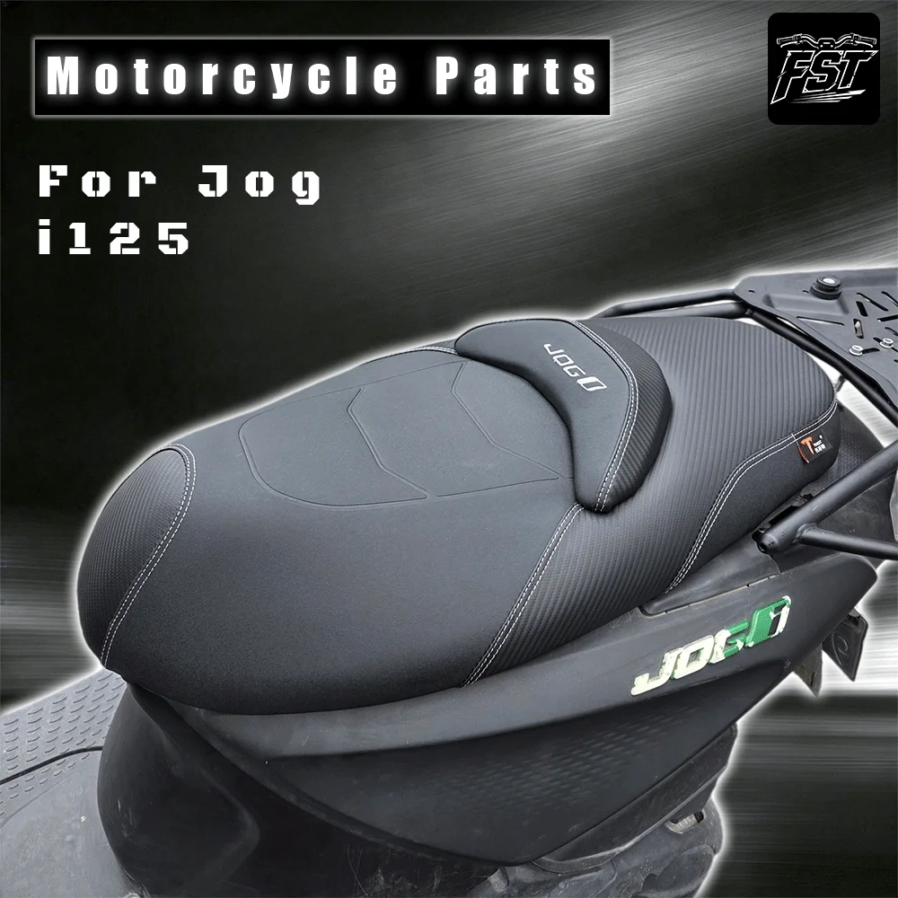 For Seat assembly for Qiaoge i125 (ZY125T-16); features a lowered seat height and rear lumbar support.