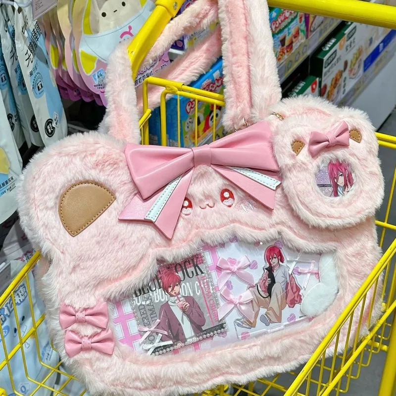 Borsa a tracolla giapponese simpatico orso Kawaii Itabag per bambole grandi borse per ragazze adolescenti Tote Bag JK Bag peluche borse da donna