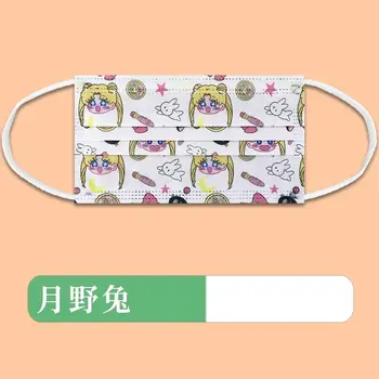 20裝 日本美少女戰士成人一次性防塵安全透氣卡通動漫臉部裝飾 8 最佳銷售 美少女戰士週邊商品 - №2
