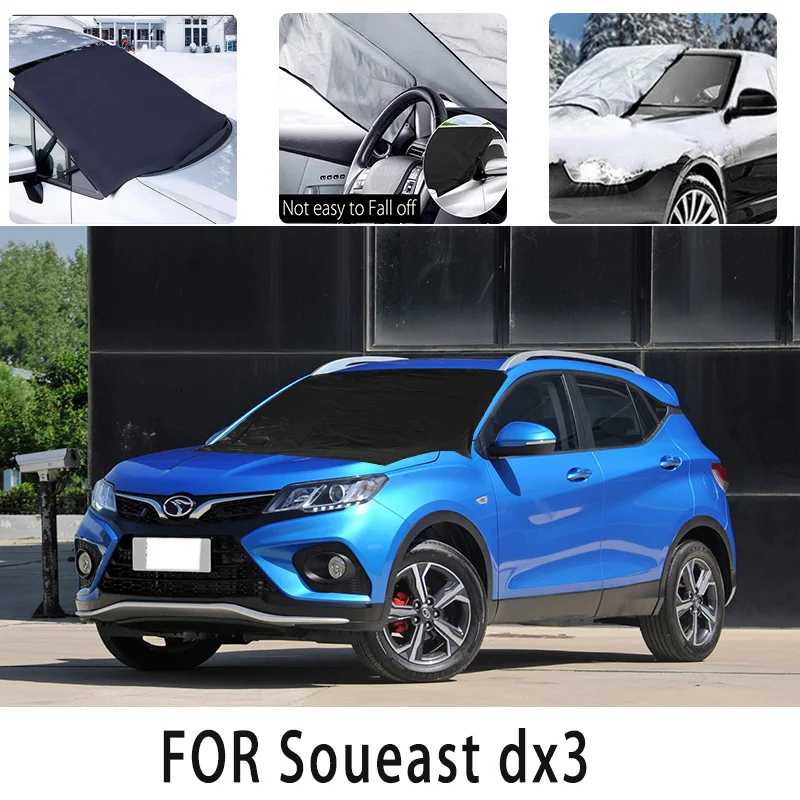 

Carsnow cover front coverfor Soueast dx3 snowprotection heat insulation shade Sunscreen wind Frost prevention car accessories