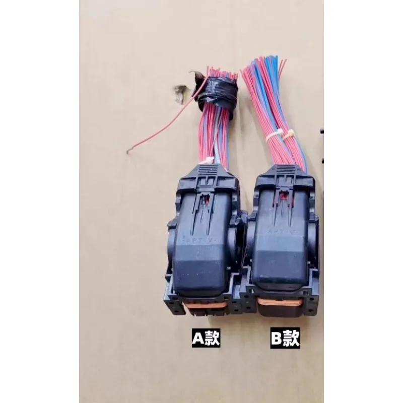 1pc Fit for XFL/F-PACE/XEL/F-TYPE/XF/E-PACE/XE/XJ Car Computer Board Plug