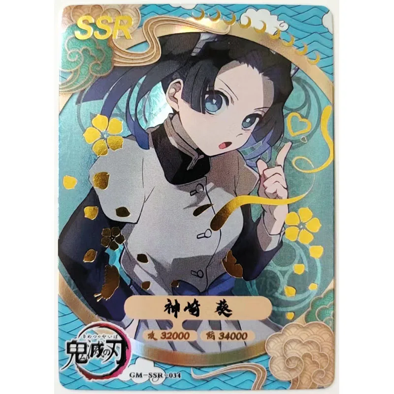 Anime Demon Slayer Tsuyuri Kanao Hashibira Inosuke Ssr collezione di giochi di carte carte Rare giocattoli per bambini regali di compleanno a