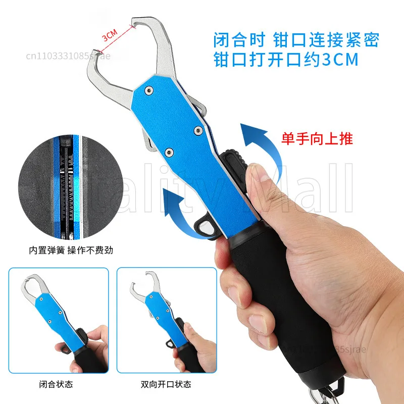 Anti-rust push handle double opening fish control device, fish clip device, large objects do not run fish, fishing tools