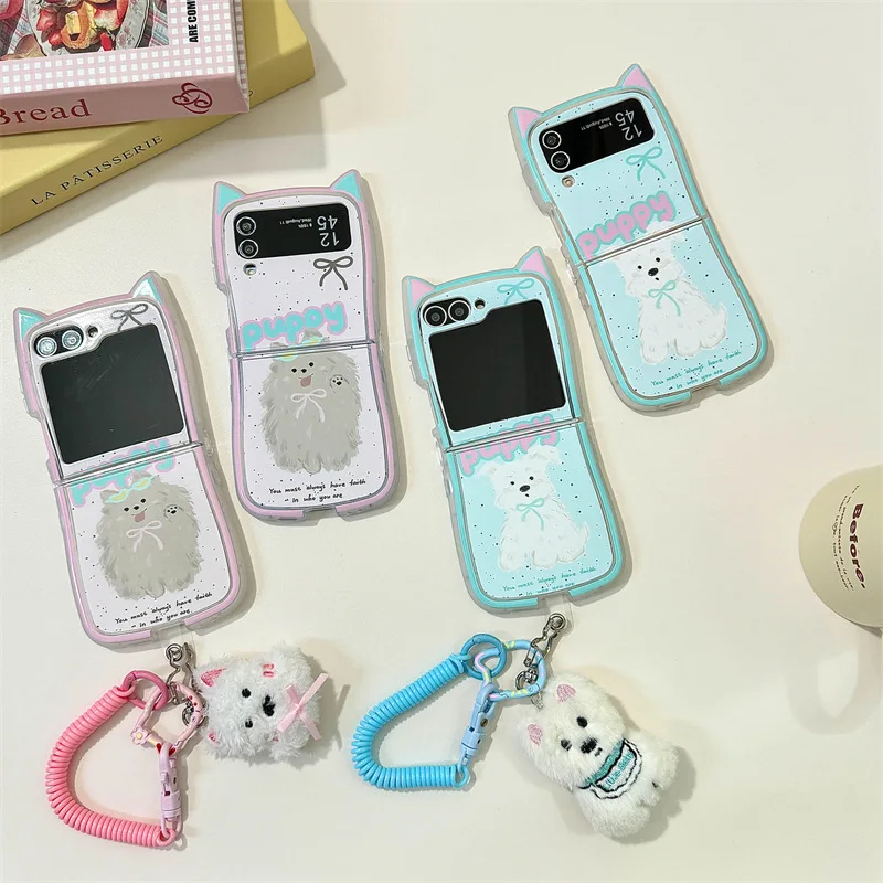 

Cartoon Cute Plush Puppy Phone Case for Samsung Galaxy ZFlip3 ZFlip4 ZFlip5 ZFlip6 Hard PC Back Cover for Z Flip 6 Case Shell