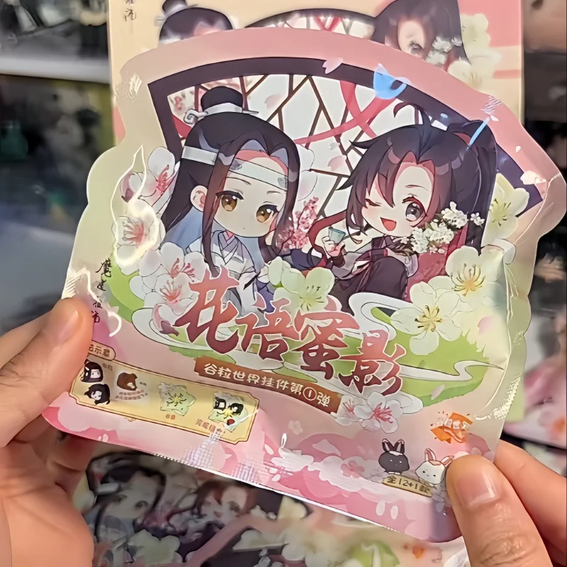 

Genuine Official Mo Dao Zu Shi Anime Characters Pendants Blind Box Lovely Key Chain Ornaments Toy Weiwuxian Mystery Box Toy Gift