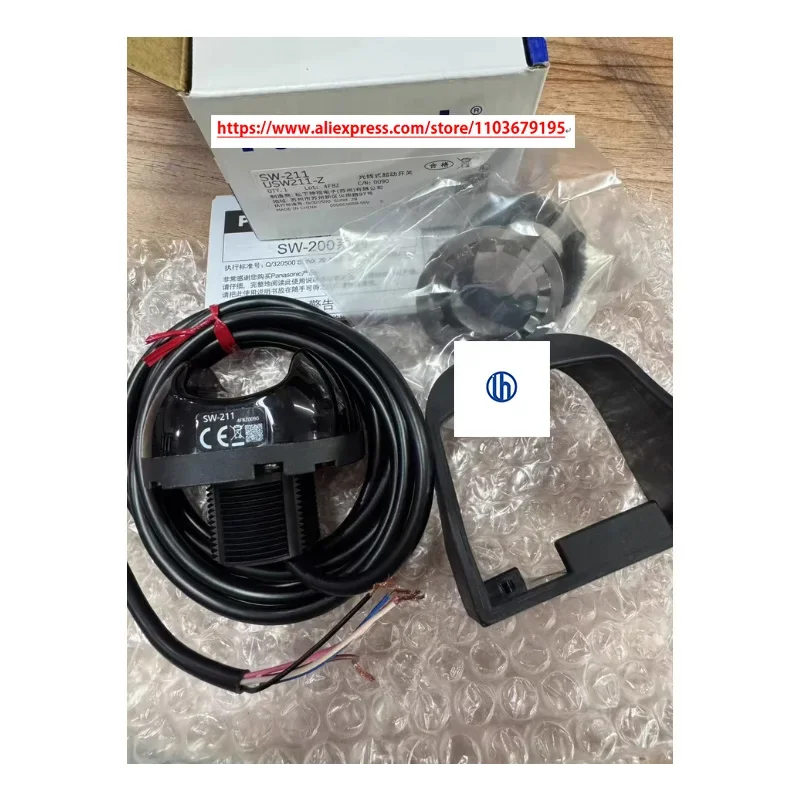 Original Light based touch photoelectric start button SW-211 SW-212