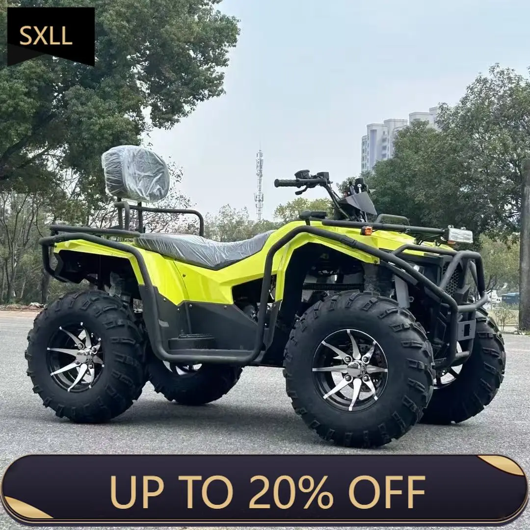 

Квадроцикл SXLL 4WD с блокировкой дифференциала для безопасности и защиты в различных условиях