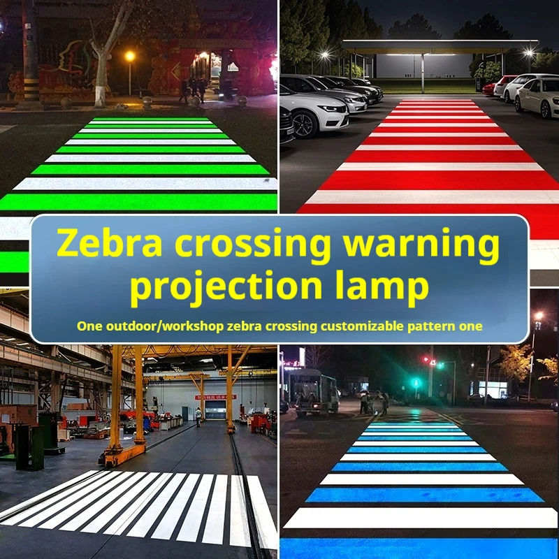 Zebra Crossing Warning Projection Light Traffic Safety Industrial Prohibition of Passage Factory Workshop Indication Projector