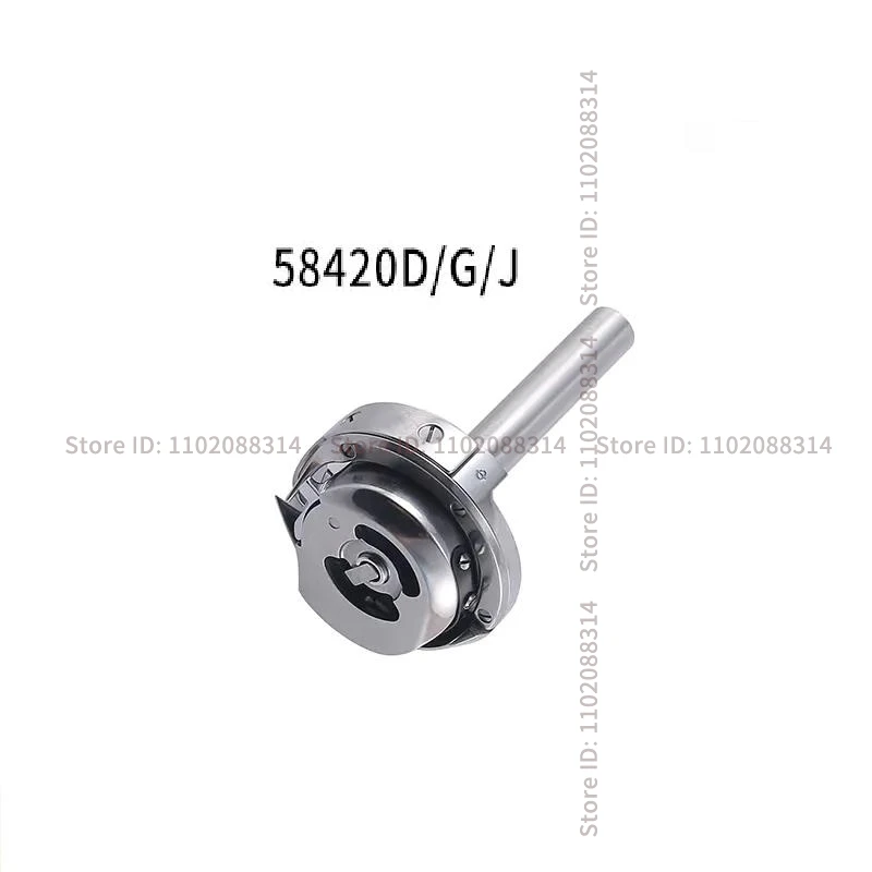 58420D 58420G 58420J 58450D 58450G 58720 58750 Shuttle Rotary Hook for Double-Needle Machine Straight Sewing Corner Sewing