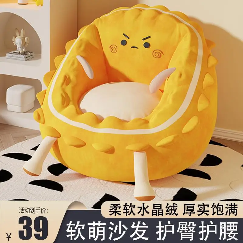 Kinder Lese sofa Cartoon Boden Lesung Tatami Kissen Junge Mädchen Baby kleines Sofa