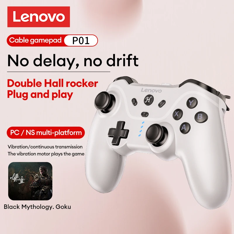 Manette de jeu filaire d'origine Lenovo P01 sans dérive de bâton avec manette de jeu zéro Zone morte Plug and Play pour contrôleur de jeu Android PC