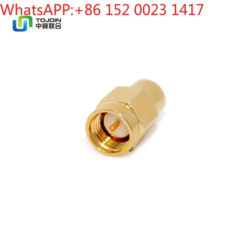 Tojoin 8G Coaxial/S…