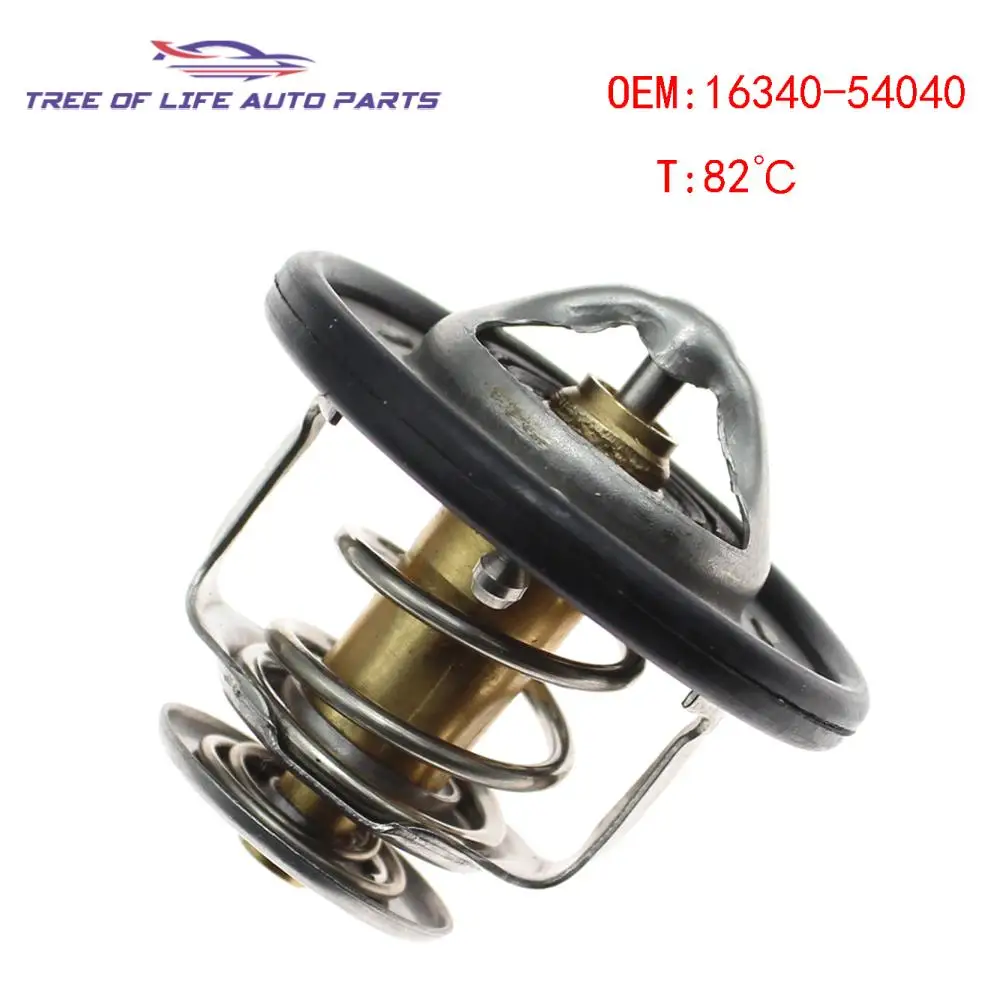 16340-54040 Engine … - image
