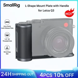 SmallRig Q3 L-Shape Handgrip for Leica Q3, L-Shape Mount Plate with Ergonomic Grip, Built-in Quick Release Plate for Arca -4568