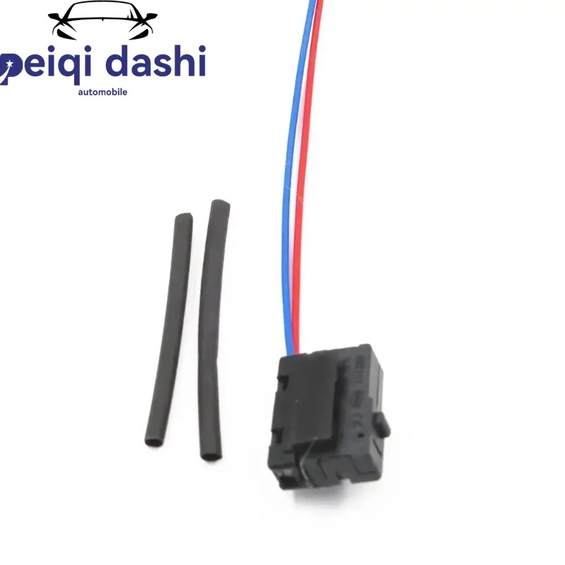 3BD998785 Door Lock… - image