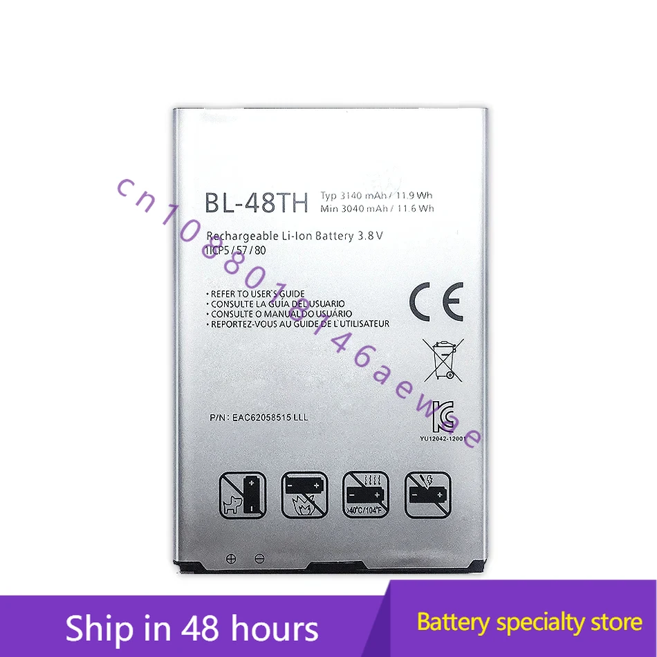 BL-42D1F BL-47TH BL…