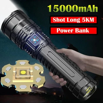 Shoot throw 5KM LED flashlights rechargeable zoom tactical torch power emergency searchlight COB tail light with 15000mah battery