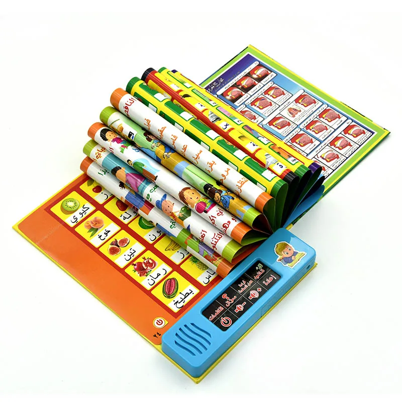 Multifunctioneel Kind Leren Machine Arabische Taal Moslim Touch Leesboek Elektronisch Educatief Speelgoed Voor Kinderen