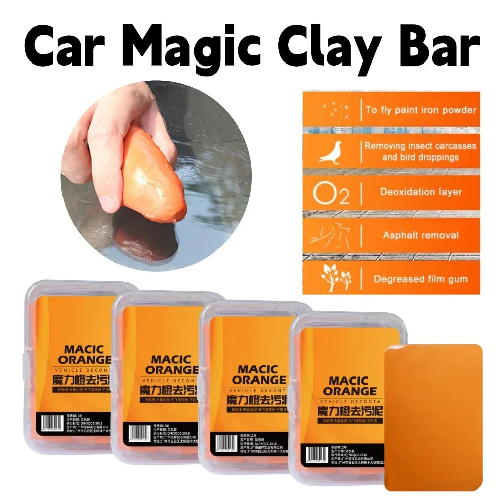 

Car Wash Magic Clay Bar Auto Paint Surface Stain Iron Powder Cleaning Mud Auto Clean Dirty Remover with Box Car Accessories 1PCS