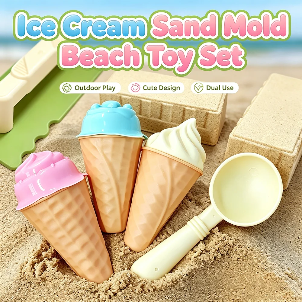 

Dual Use Ice Cream Sand Molding Kit for Kid Beach Toys Set Snow Toy Brick Sand Castle Winter and Summer Outdoor Sands Toys Gift