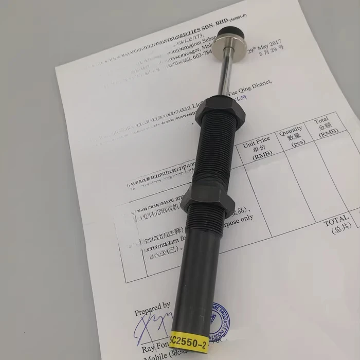 CEC Royal Leopard Oil Pressure Buffer SC2016/2020/2030/2050/2525/2540-1/2/3