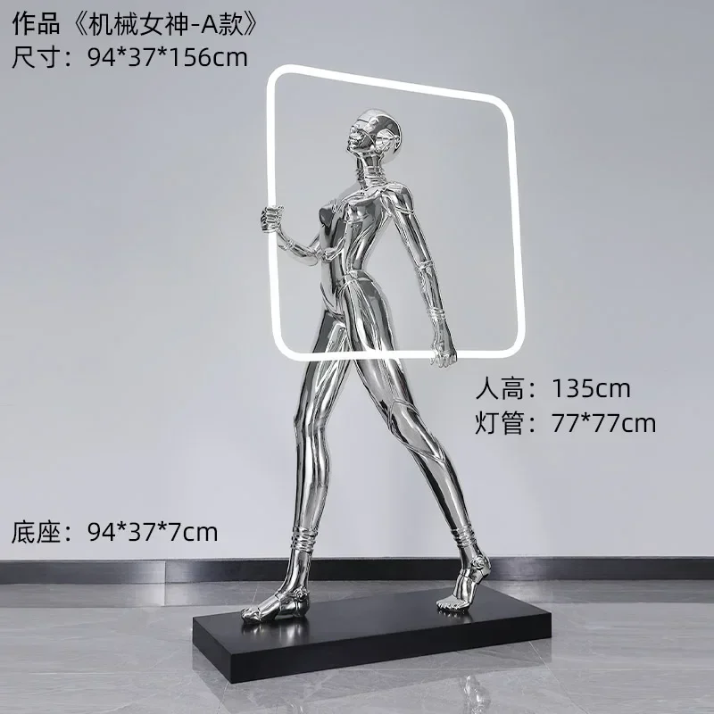 

Large abstract art porch aisle floor ornament luminous lamp figure sculpture