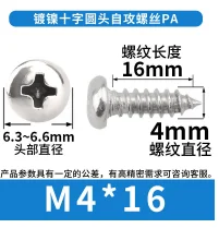 Universal Number Plate Holder Licence Plate Clip Frameless Push Clip Frame Reg For Truck Trailer Caravan Car Motorcycle
