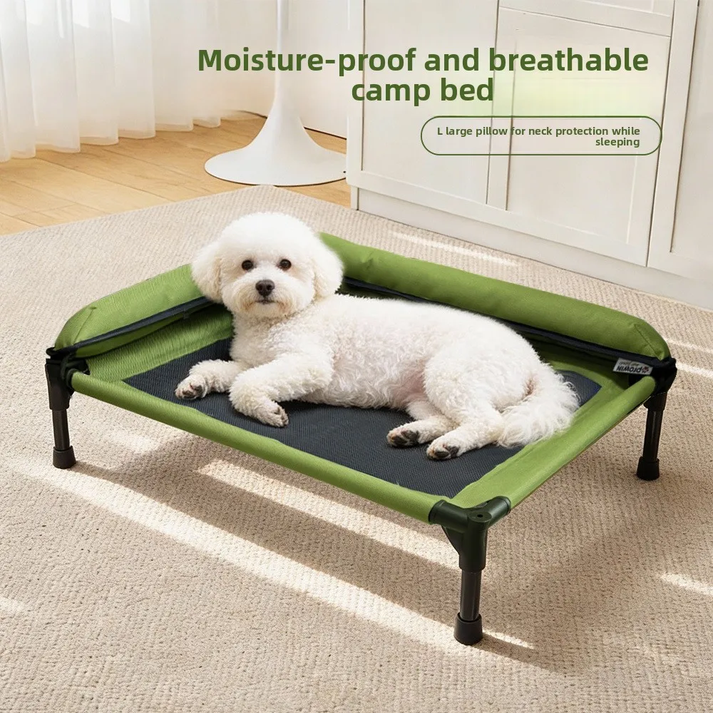 

Pet Moisture-proof and breathable camp bed Dog L-shaped pillow neck protection Small and medium-sized dogs Universal mesh pet