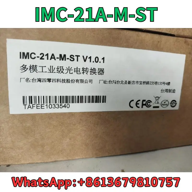 New Converter IMC-21A-M-ST Fast Shipping