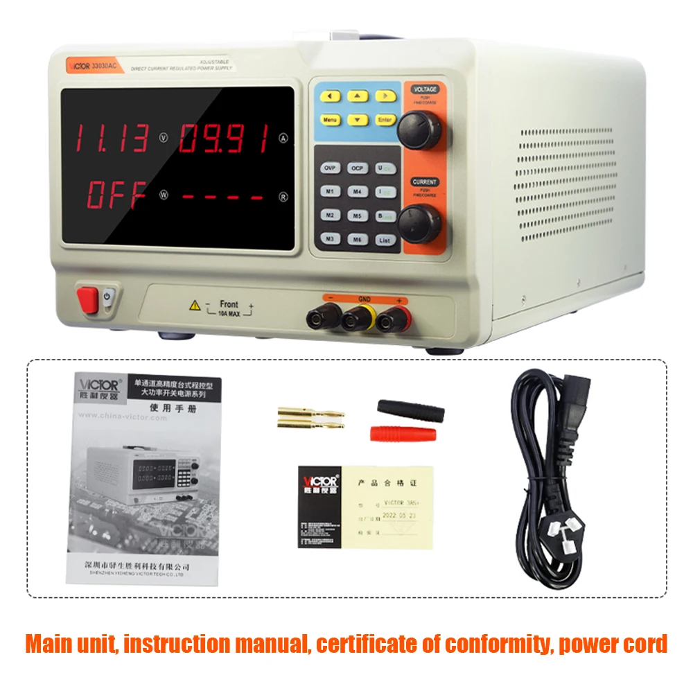 VICT Adjustable AC Switching Power Supply Single-channel Programmable High-power200V/60A/1200W Multiple Protections Power Tools