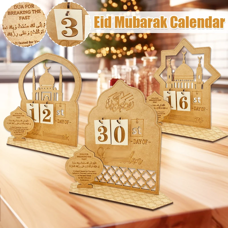 Ramadan-Countdown-Kalender aus Holz, Eid Mubarak-Ornament, 2024, Kareem-Ramadan-Dekoration für Zuhause, islamisches muslimisches Party-Geschenk, Al