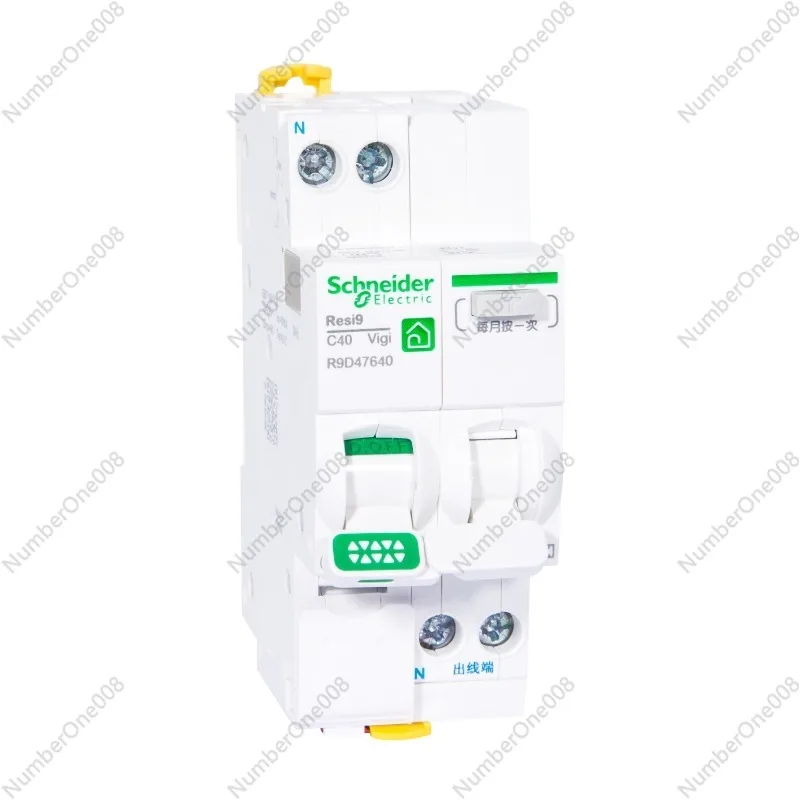 Air Switch with Leakage Protector R9 Air Switch 40 Circuit Breaker 4P Household 2P 63A Electric Brake