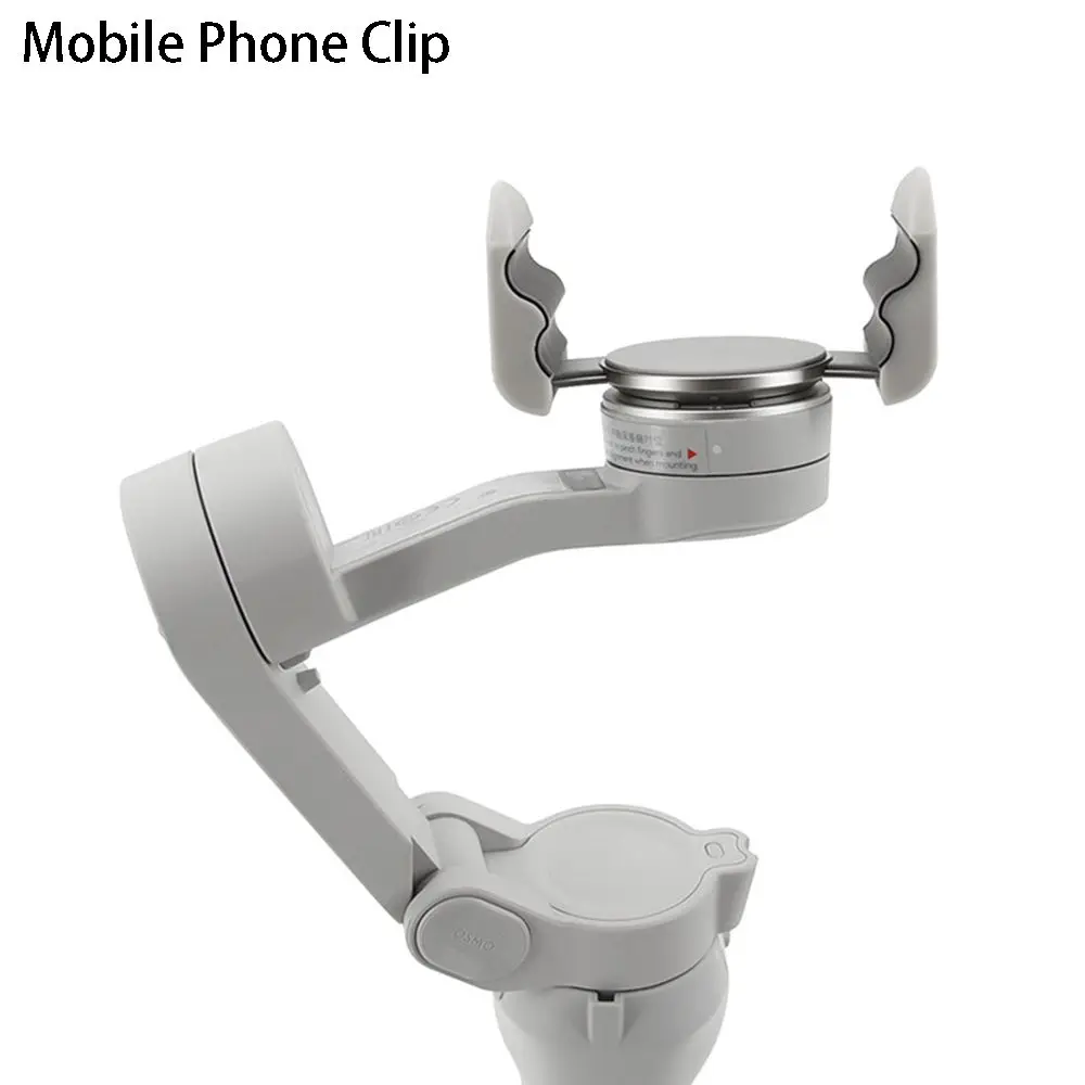 For DJI OM 5/4/SE Gimbal Magnetic Suction Convenient Quick Release Mobile Phone Clip Anti-Shake Bracket Extension Buckle