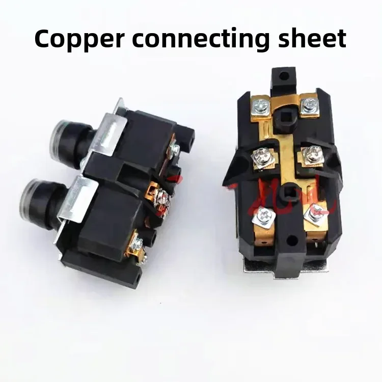 1PC Small crane lift switch core electric hoist up and down handle remote control switch 220v