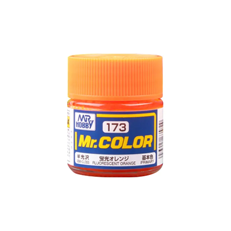 미스터하비 C39-C49 고접착성 니트로셀룰로오스 페인트 오일 기반 스프레이형 건담 군용 차량 모델용