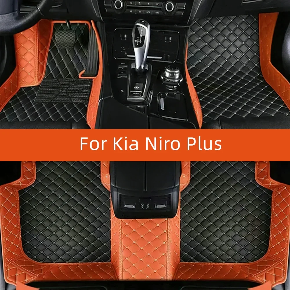 Custom Leather Car Floor Mat For Kia Niro Plus 2022 2023 2024 2025 2026 2027 2028 Car Mat Interior