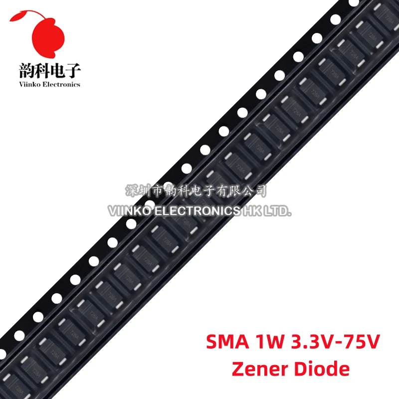 50pcs SMA 1W Zener Diode 1SMA4728A 1SMA4732A 1SMA4742A 3V3 4V7 5V1 5V6 7V5 10V 15V 18V 20V 22V 24V 27V 33V 39V 43V 47V 51V 75V