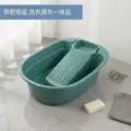 Cyan Green