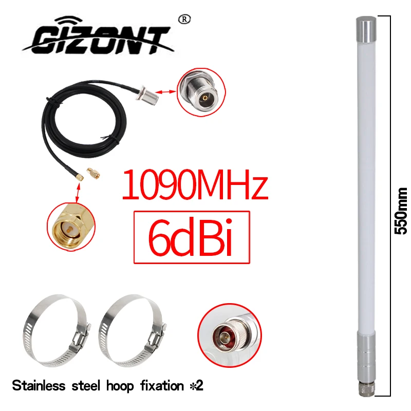 1090MHz ADS-B Antenne aus Glasfaser für Außenbereich, Telemetriekabel, Fernerkundungsantennen, N-Stecker, unterstützt FlightAware Piawarehan, 5M Kabel – Detail 3