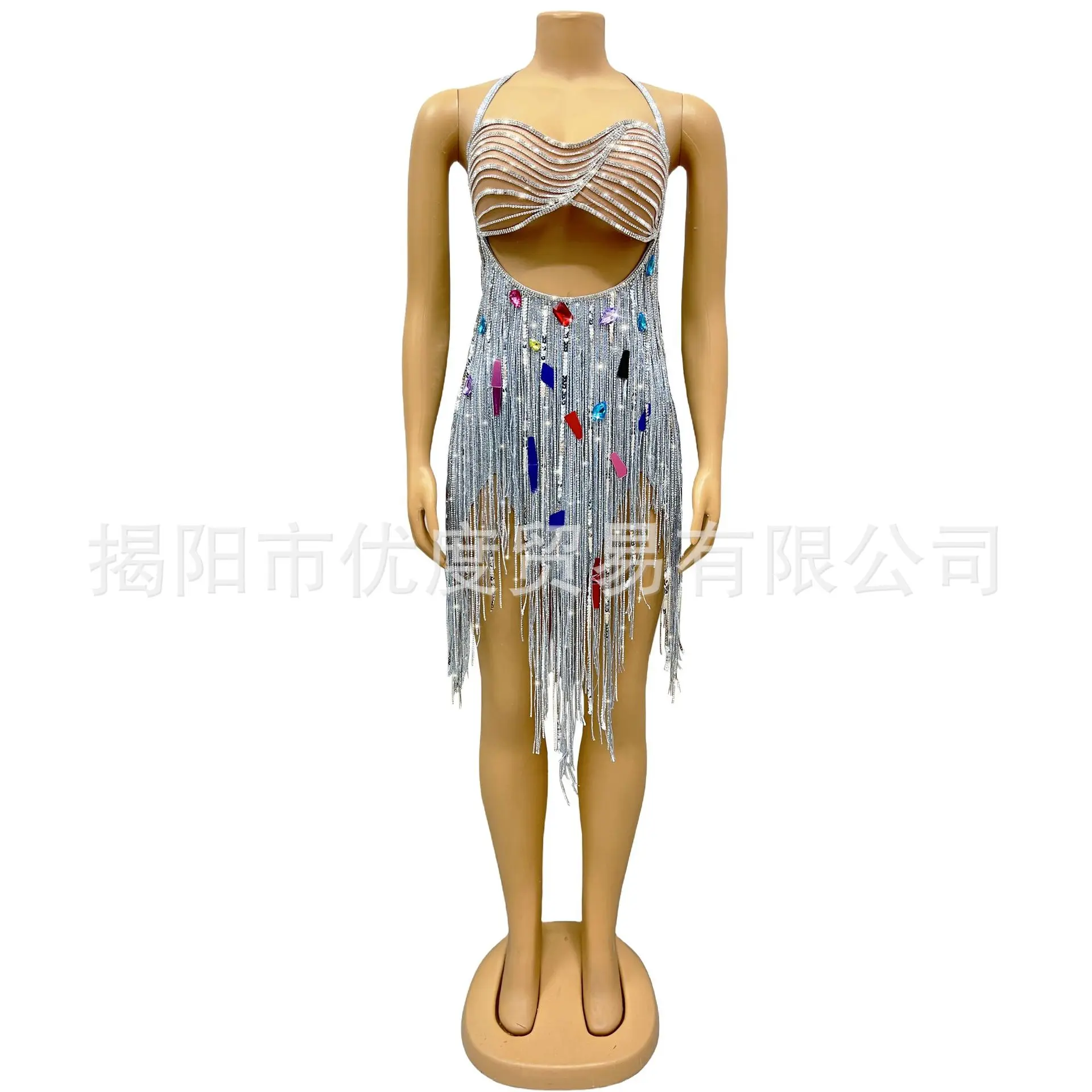 

Personalized DJ Reception Neck Shoulder Rhinestone Tassel Female Singer Night Party Performance Clothing Ash Mustache Robe Fête