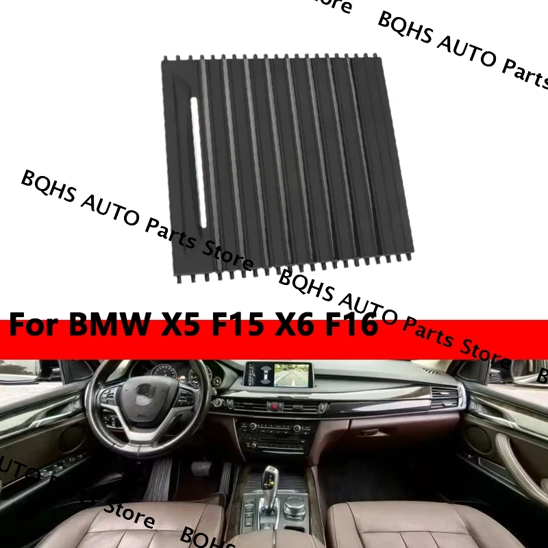 N60R-Car Center Console Cover Water Cup Holder Sliding Roller Blind Car Spare Parts Parts 51169251973 For BMW X5 F15 X6 F16