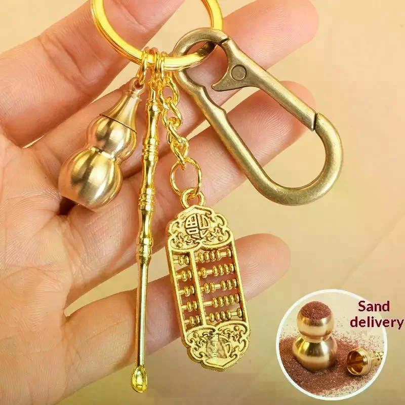 Ear Scoop Keychain Gourd Abacus Money Bag Ornament Vintage  Coins Purse Charm for Car Keys Unique